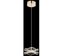 Подвесной светодиодный светильник Wertmark HELENA WE453.02.306