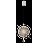 Подвесной светодиодный светильник Wertmark LAURA WE430.01.006
