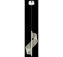 Подвесной светодиодный светильник Wertmark HILDA WE452.01.103