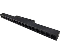 Трековый светодиодный светильник Wertmark WTG WTG.O24.600.40.18