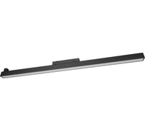 Трековый светодиодный светильник Wertmark WTG WTG.O28.600.30.20