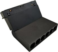 Трековый светодиодный светильник Wertmark WTG WTG.O22.607.30.06