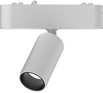 Трековый светодиодный светильник Wertmark WTH WTH.O10.007.40.05