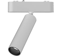 Трековый светодиодный светильник Wertmark WTH WTH.O10.007.40.07