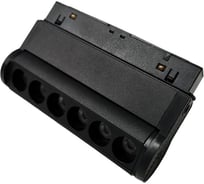 Трековый светодиодный светильник Wertmark WTG WTG.O20.607.40.06