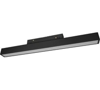 Трековый светодиодный светильник Wertmark WTG WTG.O28.600.30.10