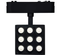 Трековый светодиодный светильник Wertmark WTH WTH.O14.607.40.09