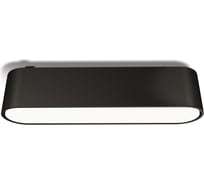 Трековый светодиодный светильник Wertmark WTH WTH.O22.607.40.06