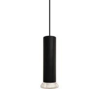 Трековый светодиодный светильник Wertmark WTL WTL.O16.606.40.05