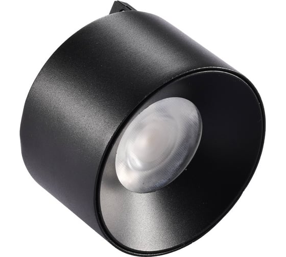 Трековый светодиодный светильник Wertmark WTL WTL.O13.607.30.05