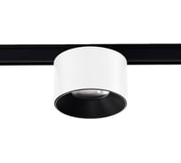 Трековый светодиодный светильник Wertmark WTL WTL.O13.007.30.05