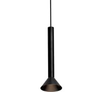 Трековый светодиодный светильник Wertmark WTL WTL.O17.606.40.03