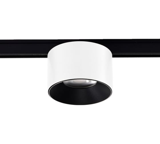 Трековый светодиодный светильник Wertmark WTL WTL.O13.007.40.05