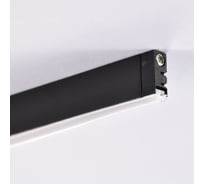 Трековый светодиодный светильник Wertmark WTL WTL.O28.600.40.05
