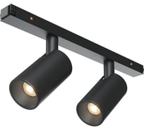 Трековый светильник MAYTONI Focus Duo LED 10W Черный TR176-1-2X5WTW-M-B
