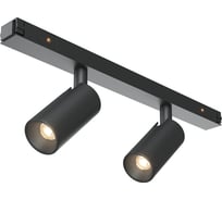 Трековый светильник MAYTONI Focus Duo LED 6W Черный TR176-1-2X3WTW-M-B