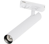 Трековый светильник MAYTONI Focus T LED 6W Белый TR141-1-6W4K-M-W