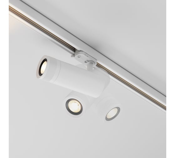 Трековый светильник MAYTONI Focus Zoom LED 20W Белый TR198-3-20W2.7K-Z-W