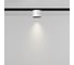 Трековый светильник MAYTONI Alfa S LED 5W Черно-белый TR188-1-5W4K-M-BW 5
