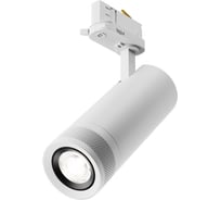 Трековый светильник MAYTONI Focus Zoom LED 20W Белый TR198-3-20W4K-Z-W