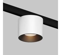 Трековый светильник MAYTONI Alfa S LED 5W Черно-белый TR188-1-5W2.7K-M-BW