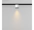 Трековый светильник MAYTONI Alfa S LED 5W Черно-белый TR188-1-5W2.7K-M-BW 5