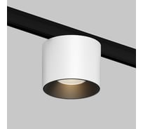 Трековый светильник MAYTONI Alfa S LED 5W Черно-белый TR188-1-5W3K-M-BW