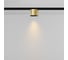 Трековый светильник MAYTONI Alfa S LED 5W Черный и Латунь TR188-1-5W2.7K-M-BBS 5