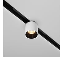 Трековый светильник MAYTONI Alfa S LED 7W Белый TR132-2-7W3K-W