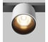 Трековый светильник MAYTONI Alfa S LED 7W Белый TR132-2-7W3K-W 2