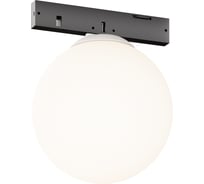 Трековый светильник MAYTONI Luna LED 3W Черный TR185-1-3W4K-B