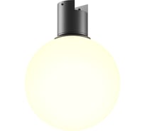 Трековый светильник MAYTONI Luna LED 5W Бело-черный TR171-1-5W3K-WB