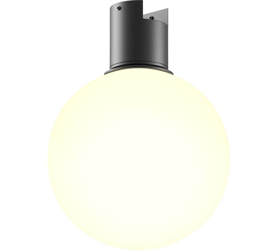 Трековый светильник MAYTONI Luna LED 5W Бело-черный TR171-1-5W3K-WB 1
