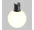 Трековый светильник MAYTONI Luna LED 5W Бело-черный TR171-1-5W3K-WB 4