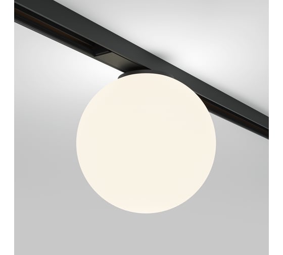 Трековый светильник MAYTONI Luna LED 5W Черный TR177-1-5WTW-B