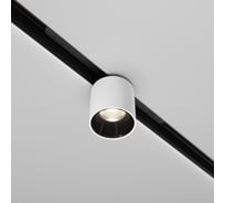 Трековый светильник MAYTONI Alfa S LED 7W Белый TR132-2-7W4K-W
