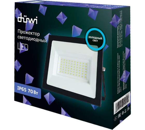 Светодиодный прожектор duwi СДО-70М, 70W, 6500К, 25064 7