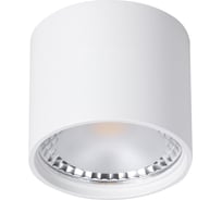 Накладной светодиодный светильник Wertmark WTA WTA.O02.007.V0.07