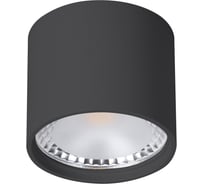 Накладной светодиодный светильник Wertmark WTA WTA.O02.607.V0.07