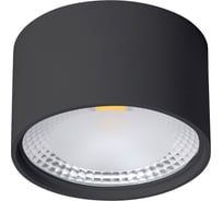 Накладной светодиодный светильник Wertmark WTA WTA.O02.607.V0.18