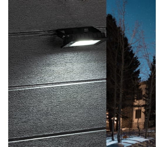 Светодиодный прожектор duwi СДО-20М, 20W, 6500К, 25061 6