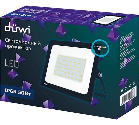Светодиодный прожектор duwi СДО-50М, 50W, 6500К, 25063 0