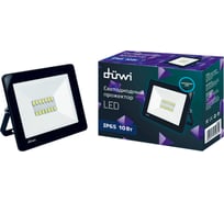 Светодиодный прожектор duwi СДО-10М, 10W, 6500К, 25060 9