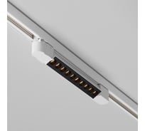 Трековый светильник MAYTONI Points LED 10W Белый TR195-3-10W2.7K-M-W