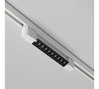 Трековый светильник MAYTONI Points LED 10W Белый TR195-3-10W4K-M-W