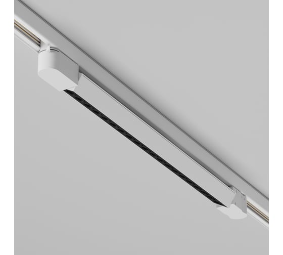 Трековый светильник MAYTONI Points LED 20W Белый TR195-3-20W4K-M-W