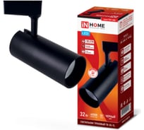 Трековый светодиодный светильник IN HOME серии TOP-LINE TR-05-TL, 32Вт, 4000К, 3200Лм, IP40, 36 градуса 4690612029214
