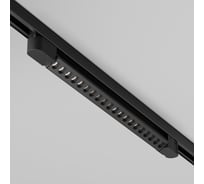 Трековый светильник MAYTONI Points LED 20W Черный TR195-3-20W4K-M-B