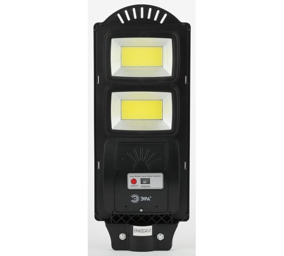 Консольный светильник ЭРА на солнечной батарее, COB, 40W, с датчиком движения, ПДУ, 750lm Б0046793
