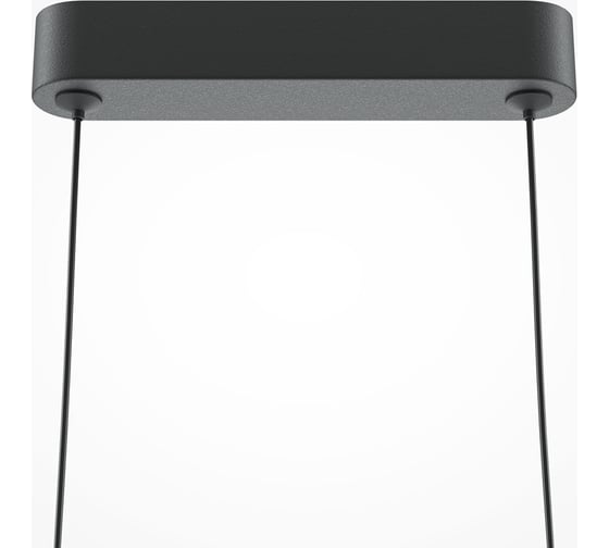 Подвесной светильник MAYTONI Fluffy LED 5W Черный MOD319PL-L5B3K